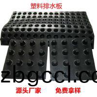 <img src=upfile/images/2019/12/09/small3_15758758606922560.jpg height=300>