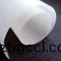 <img src=upfile/images/2023/01/13/small3_16735959559410139.jpg height=300>